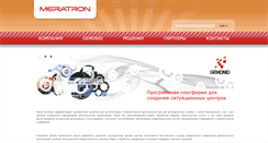 Desktop Screenshot of meratron.com